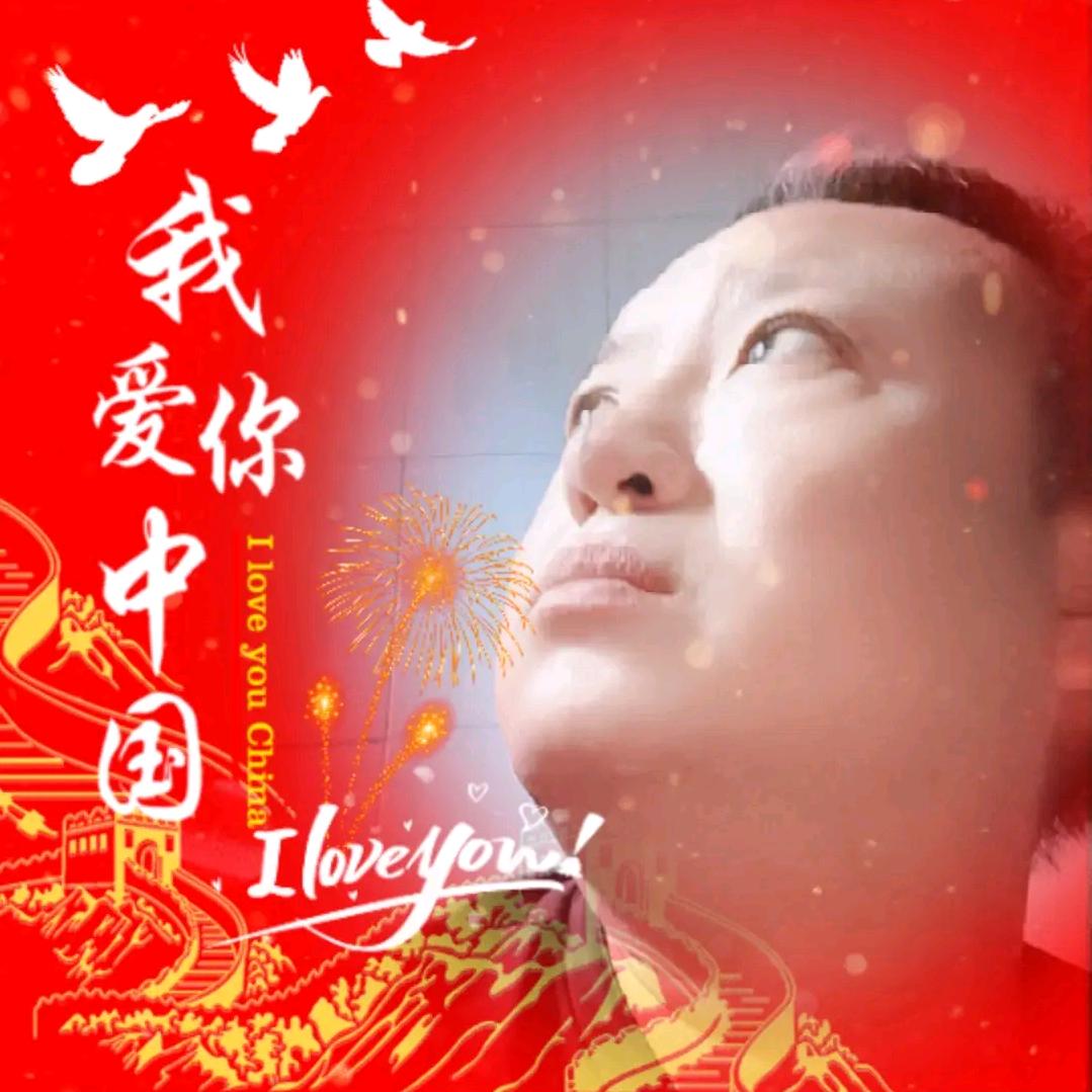 冰雨