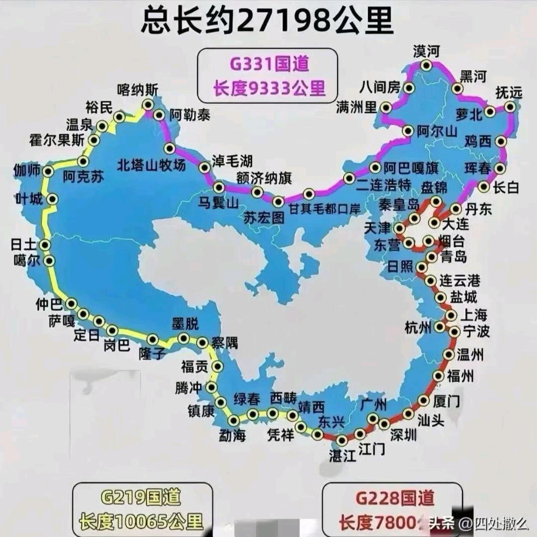861049978