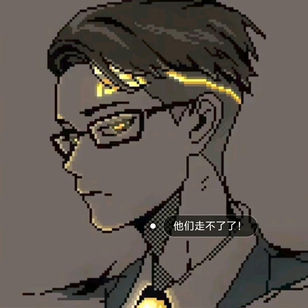 起个好ID