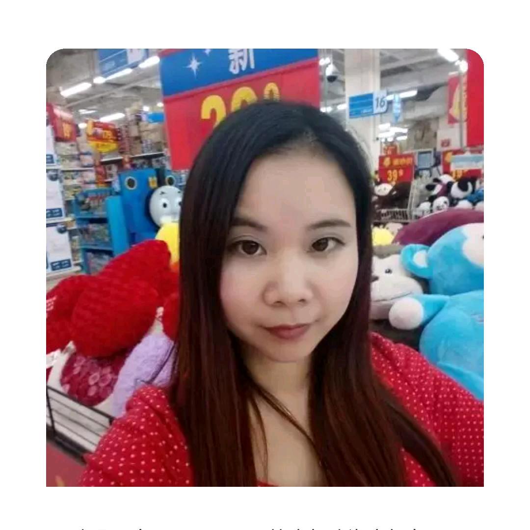 我家的宝