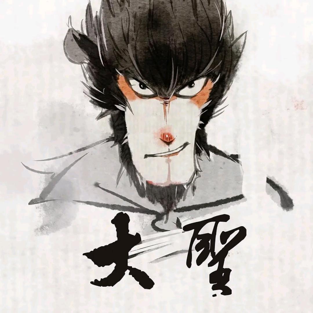 电信张旗