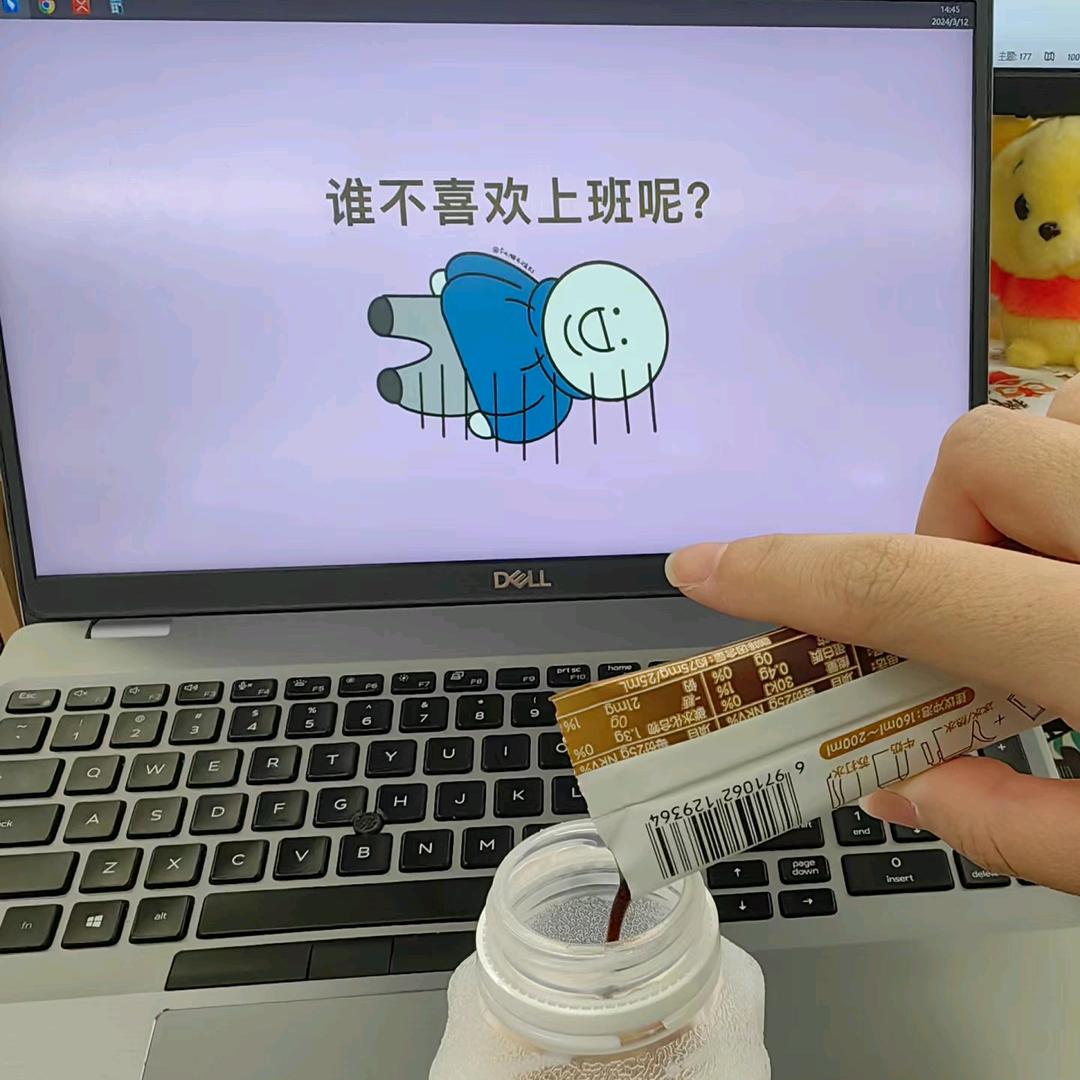 姜钱钱