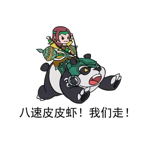 问道手游端游世界