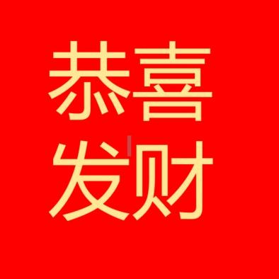 爱吃光饼夹