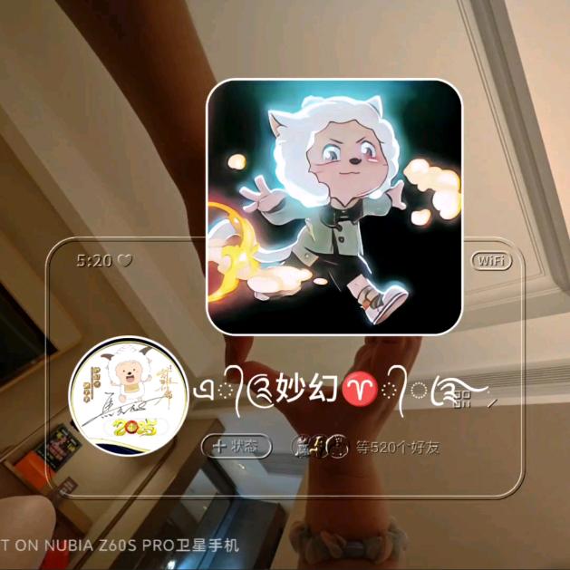 এ᭄༊妙幻♈᭄ꦿ࿐⁵ᴳ