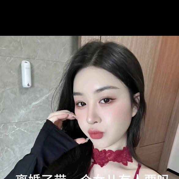 涵涵（📮信）