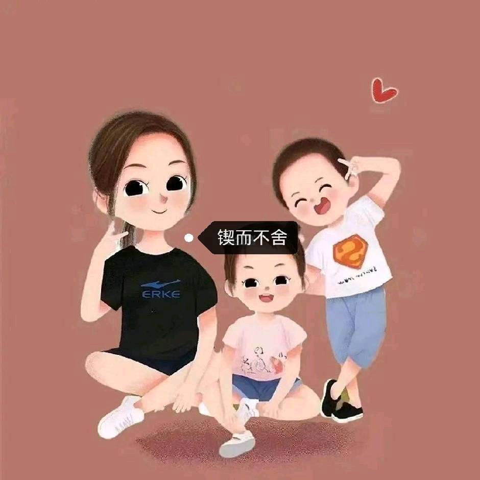 A娟娟