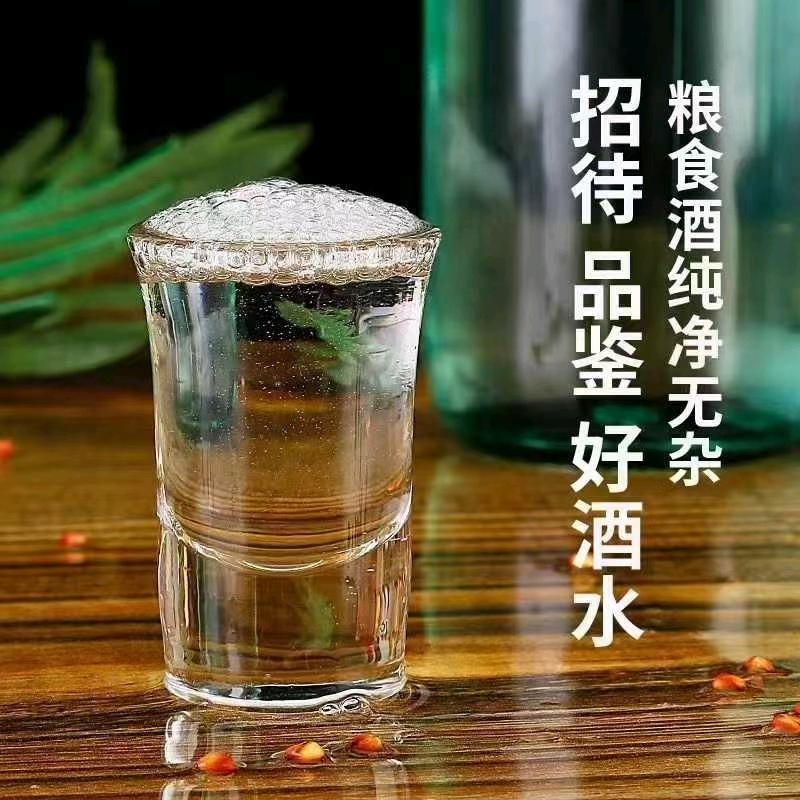 老郑