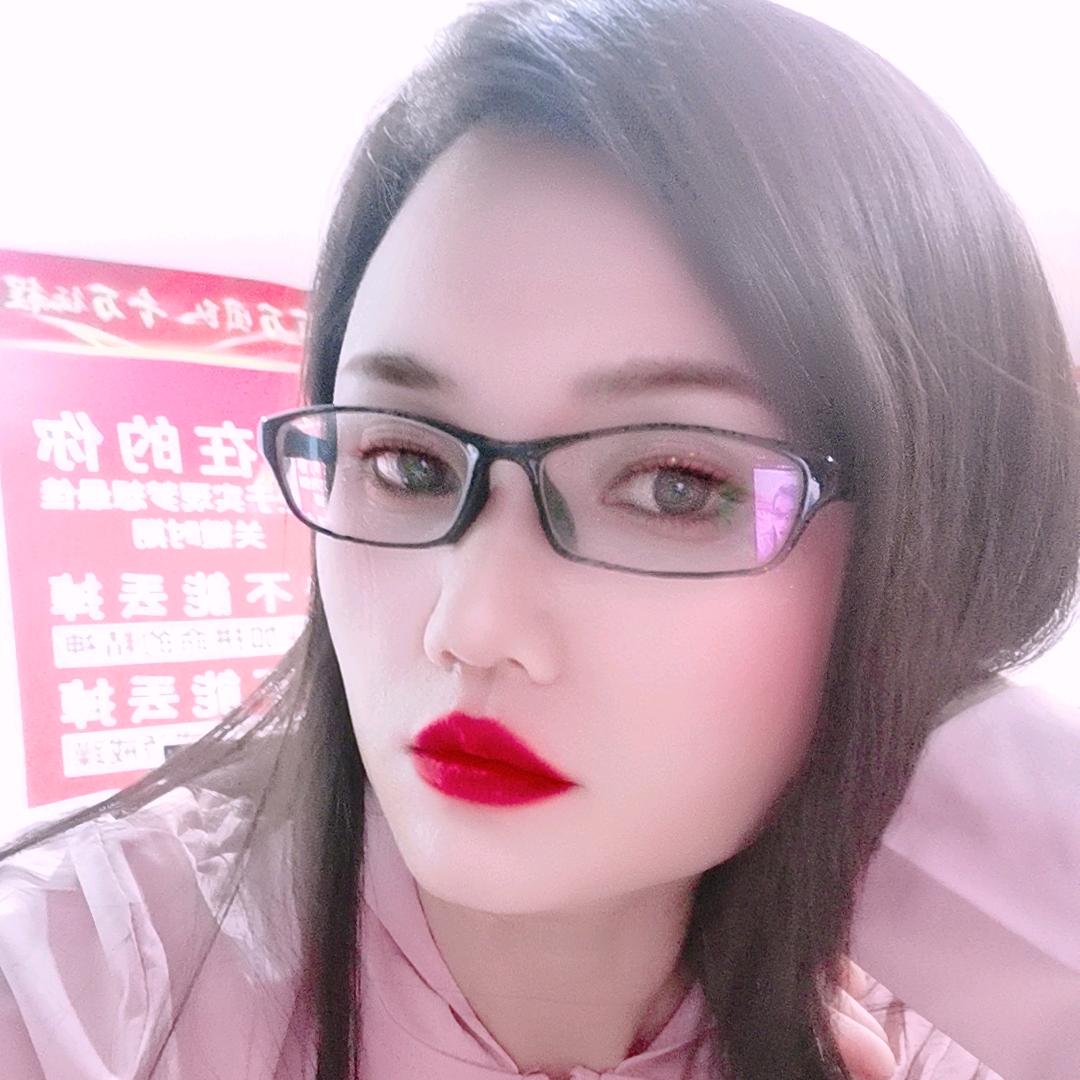 心心为你