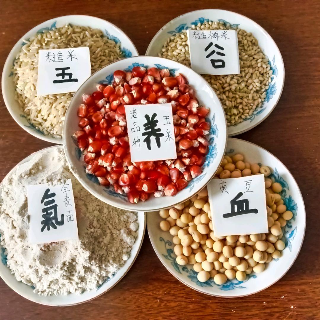 文竹姐