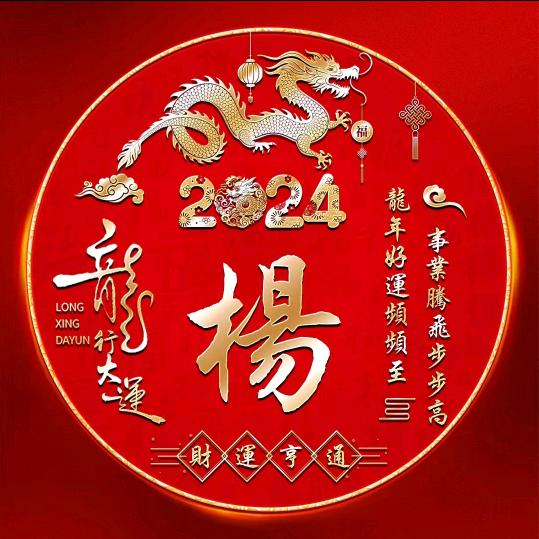 亚当凯琳