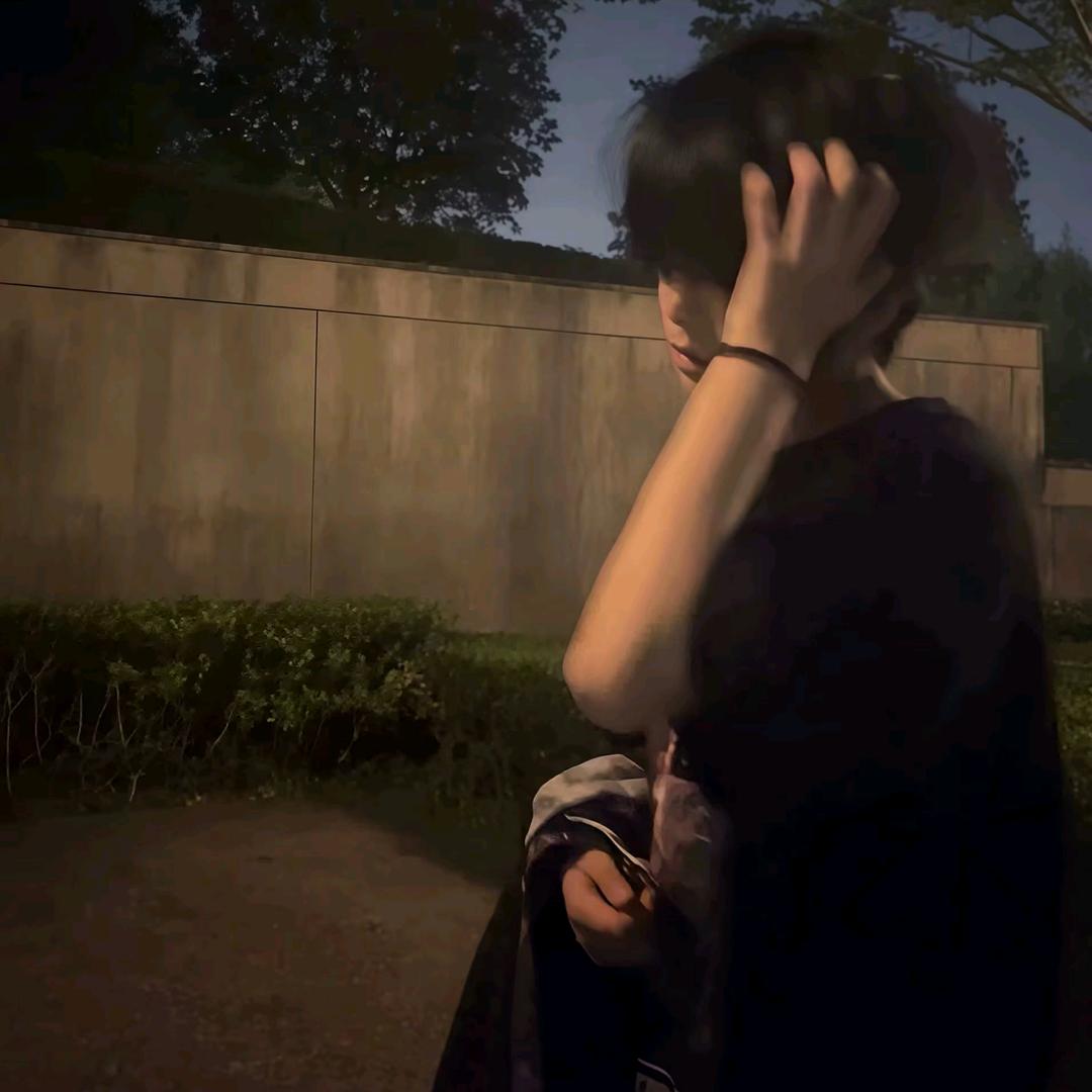 遗憾