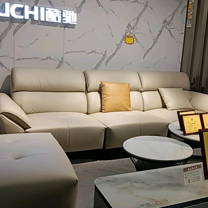 佛山酷驰沙发，