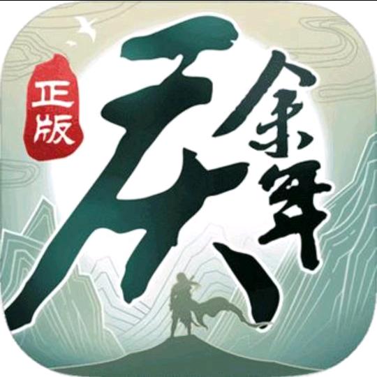 镜界网游