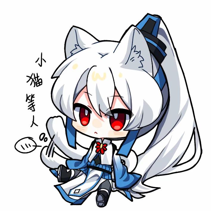南丰