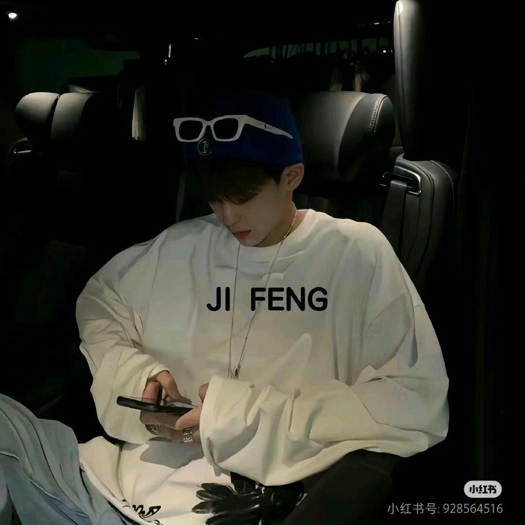 他