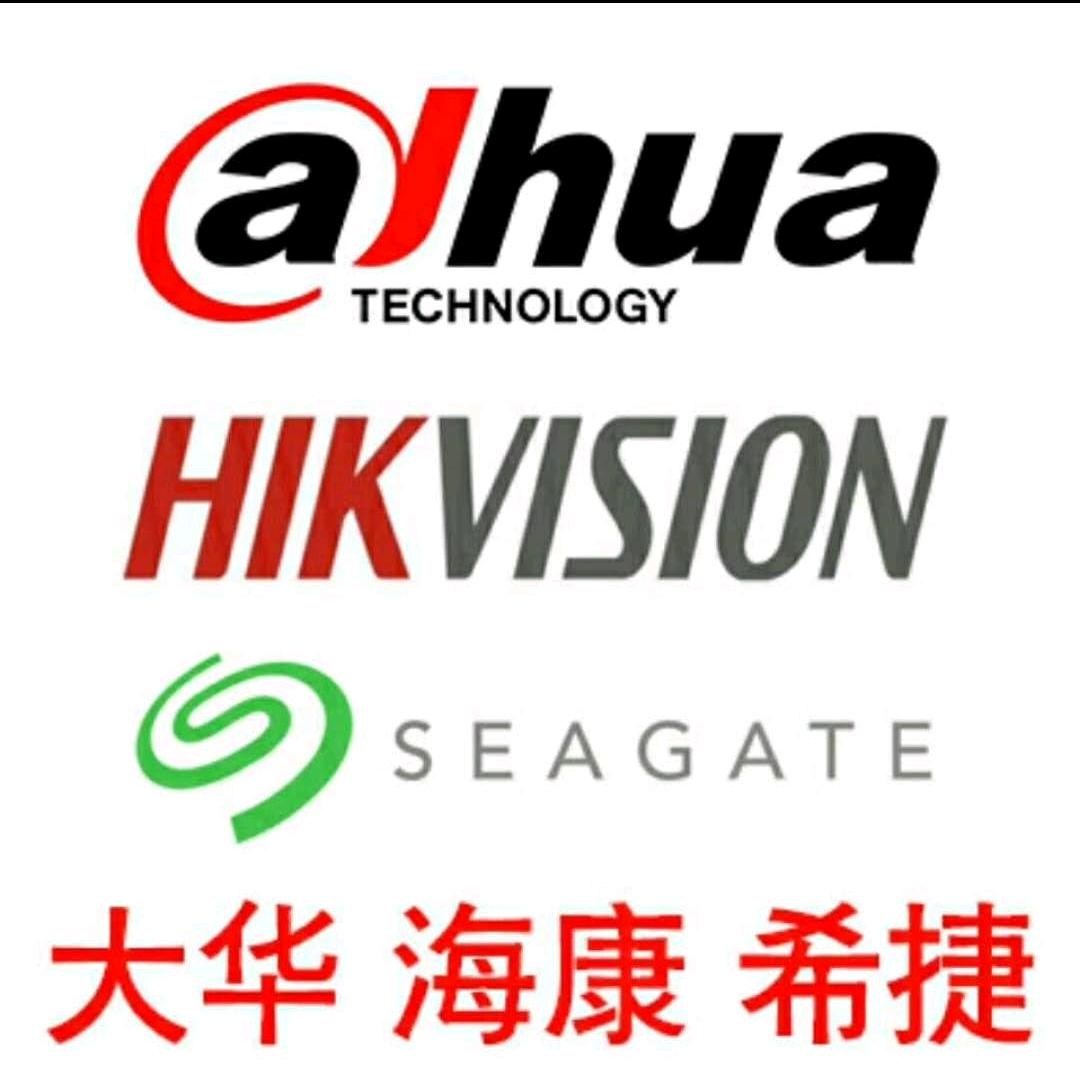 维修哥