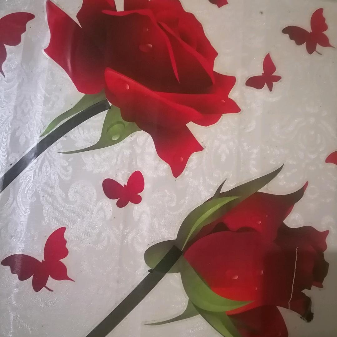 一生平安