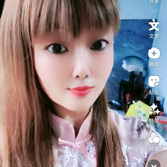 江西上饶美芳芳