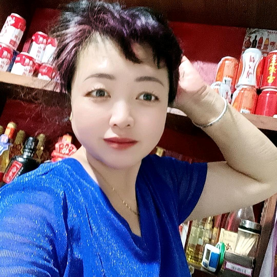 诚信姐，薛