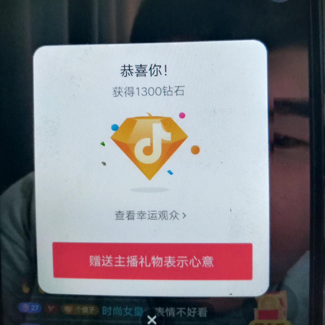 阿珂