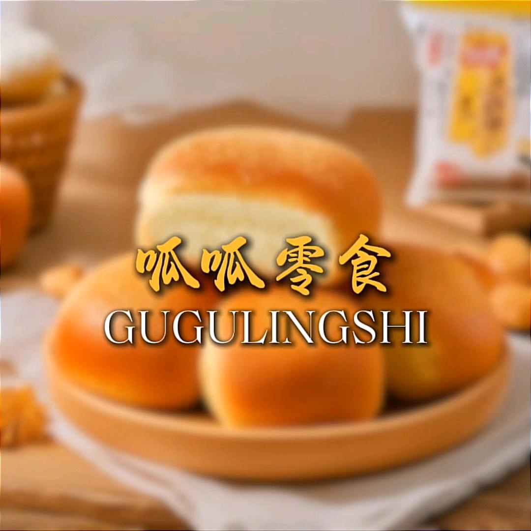 呱呱食品小铺