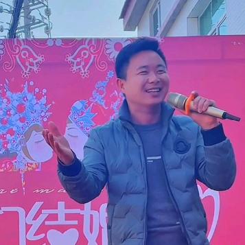 远安昌哥（喜气洋洋徐宏昌）