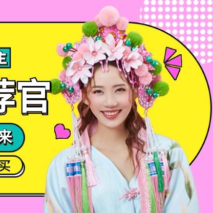 一笑倾城