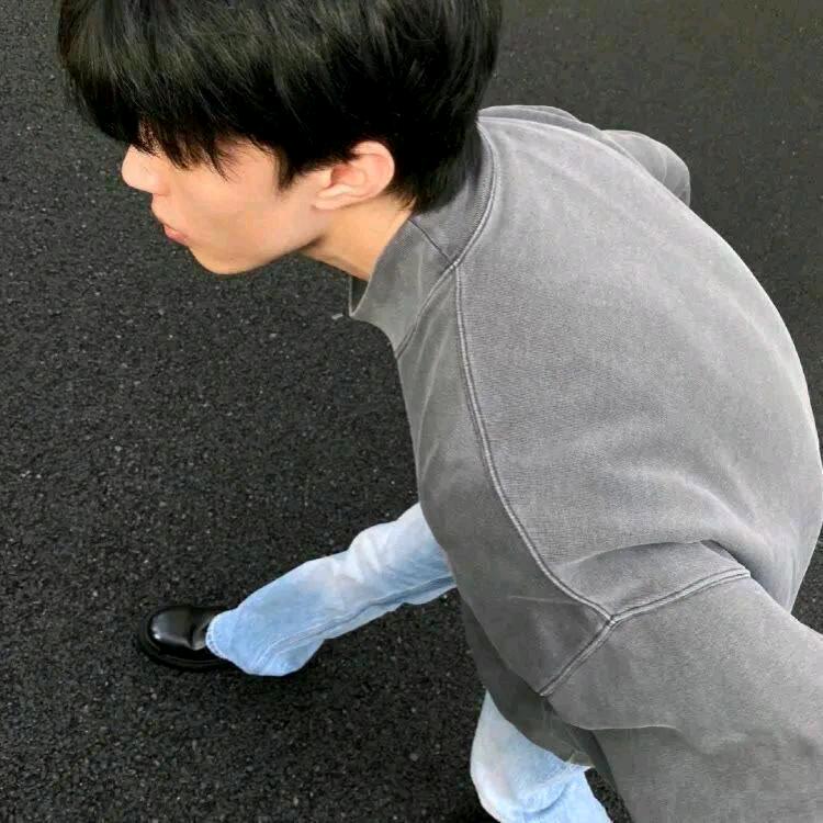 邢