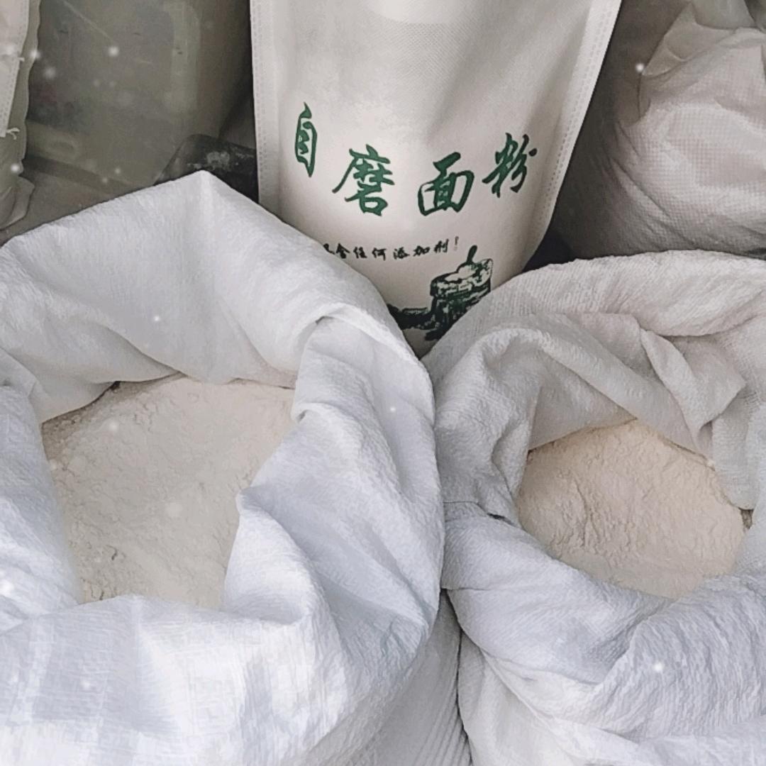 石磨面粉和老家钢磨磨的面粉