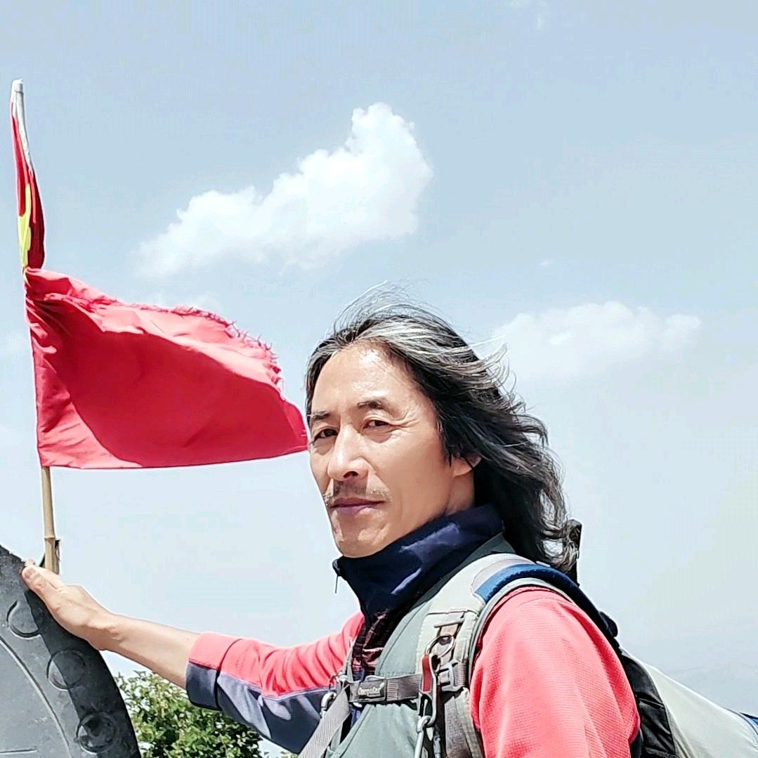 玄谷足记