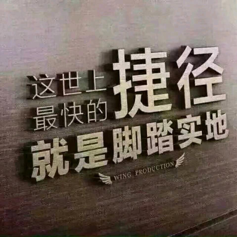 🇨🇳郑先生