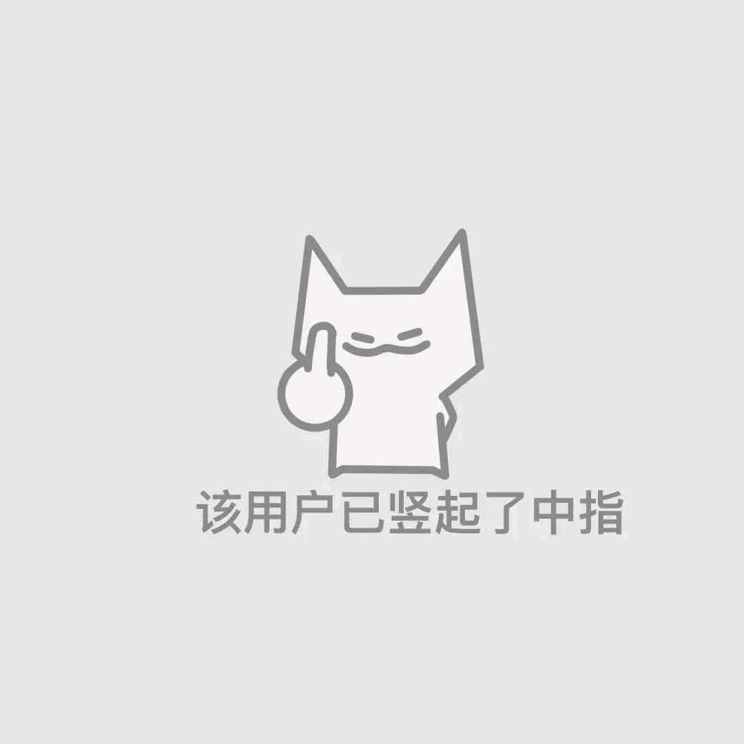早雾霜