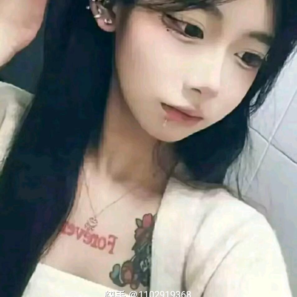 小念