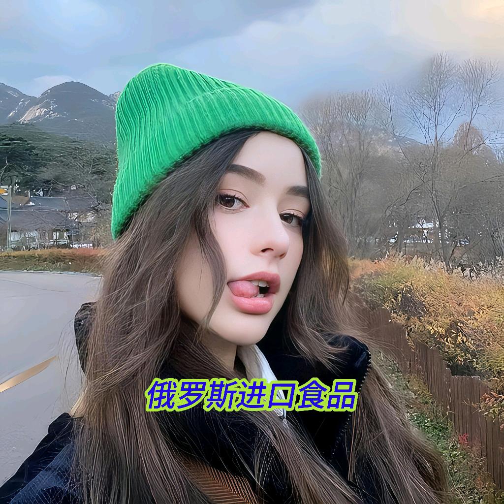 俄罗斯 🇷🇺 娜娜