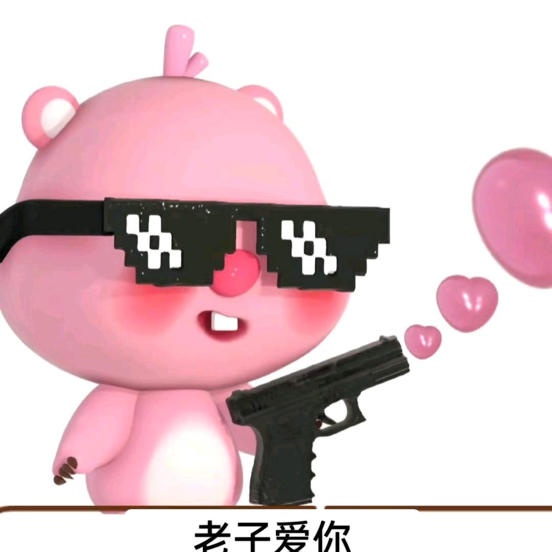 小羊干嚼向日葵🌻