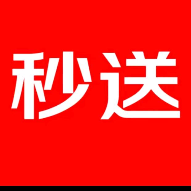 达达线上培训