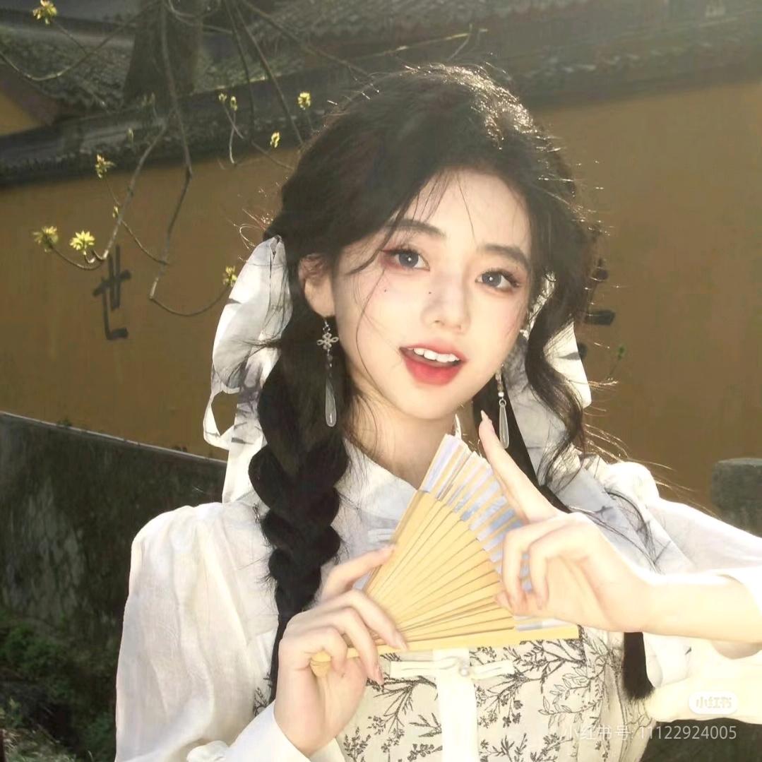 挽星