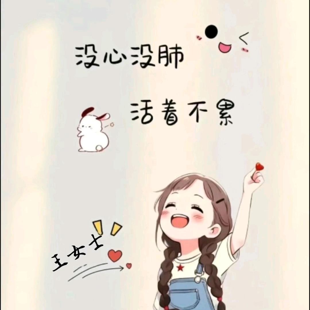 简单就ぬ