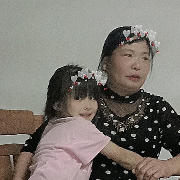 刘大姐啊
