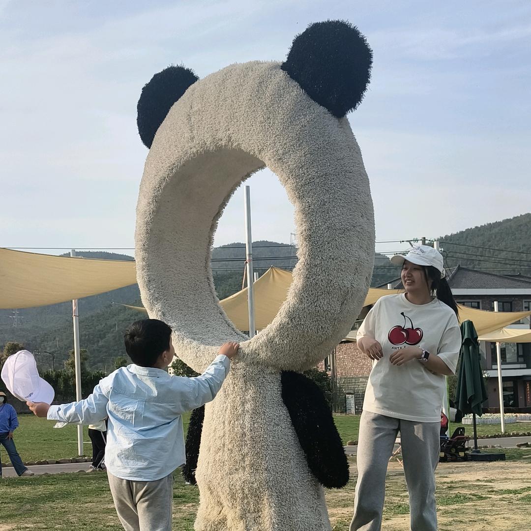 凡欣点点
