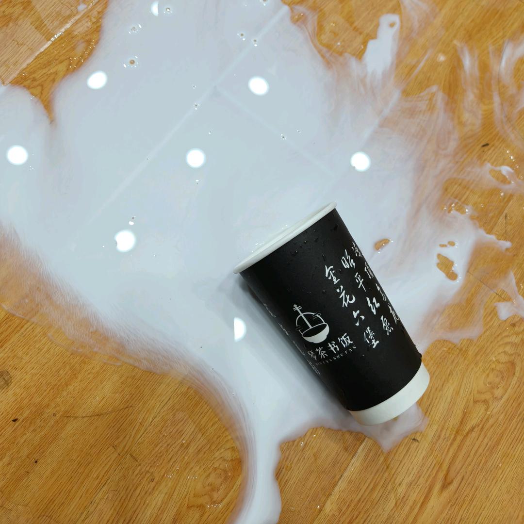 茵