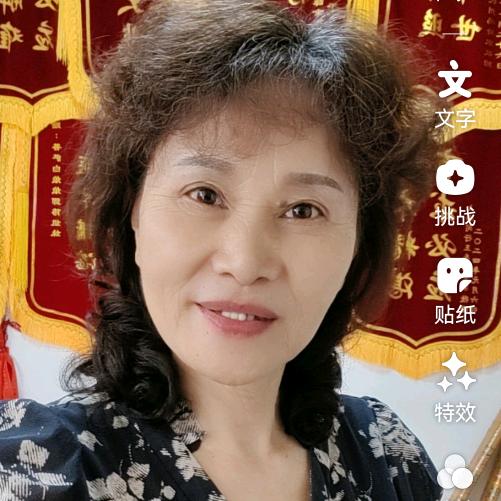 二姐佛缘2