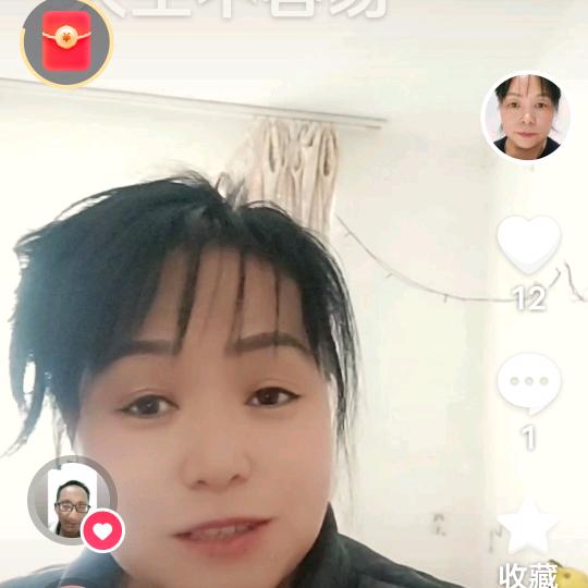 单身玉姐是74年的聊天主播