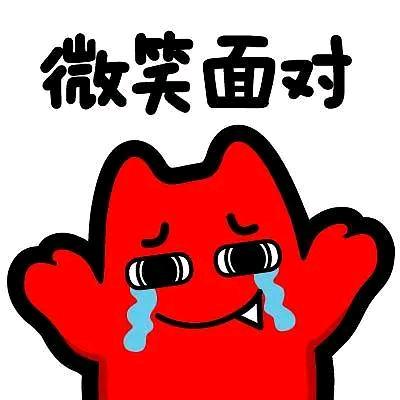 众创-龙飞