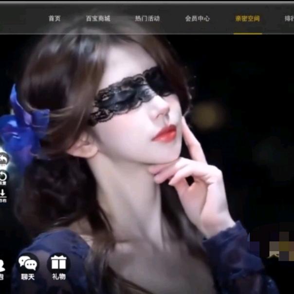 爱吃瓜