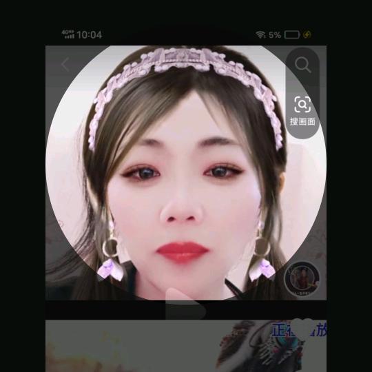 马利姐