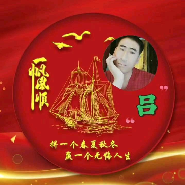 远方的牵挂