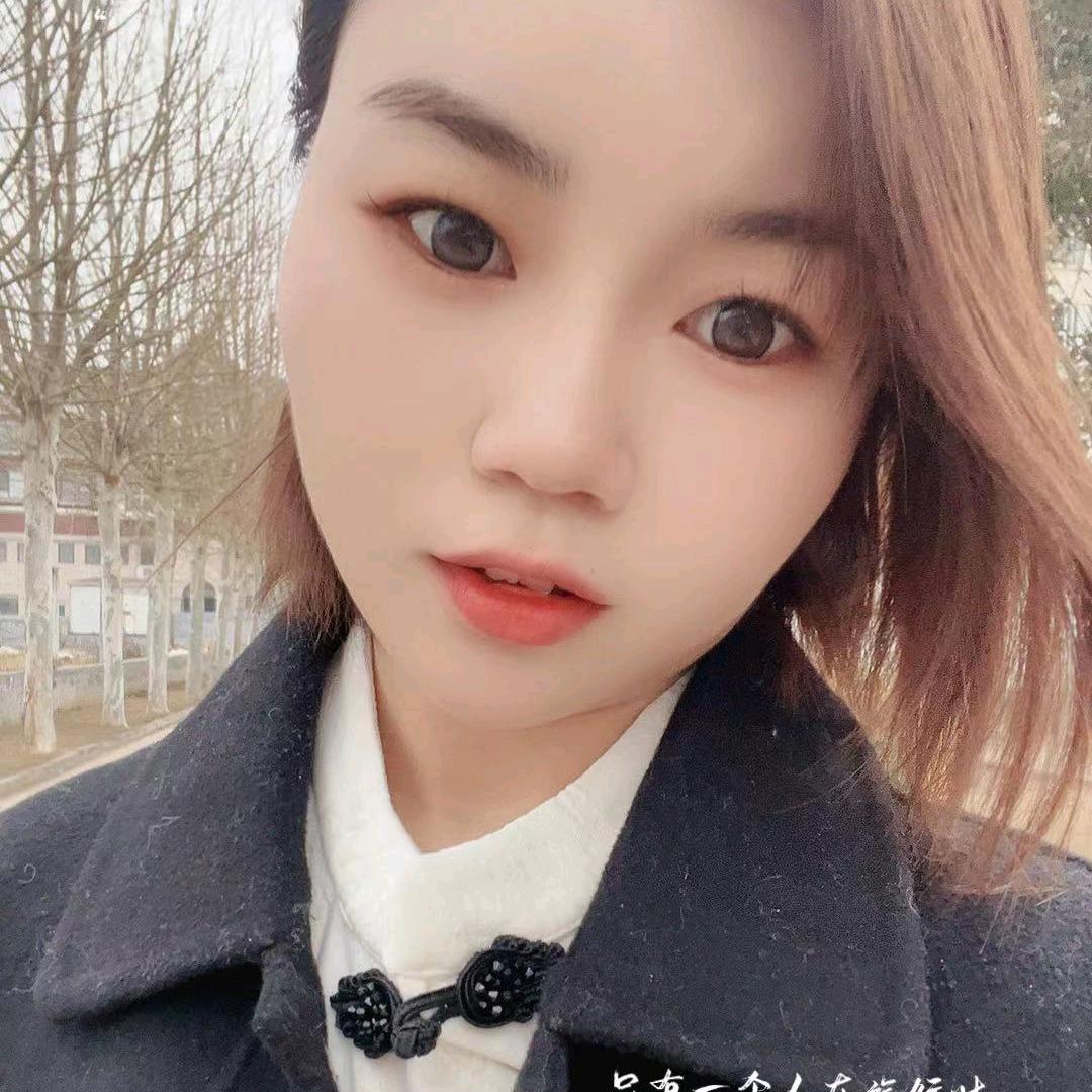 贞贞做皮肤