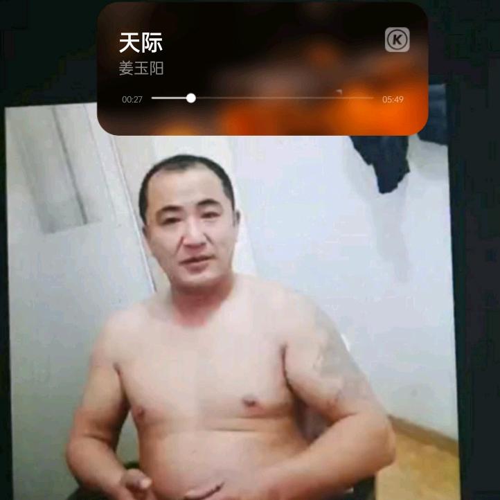 用户8117516328701